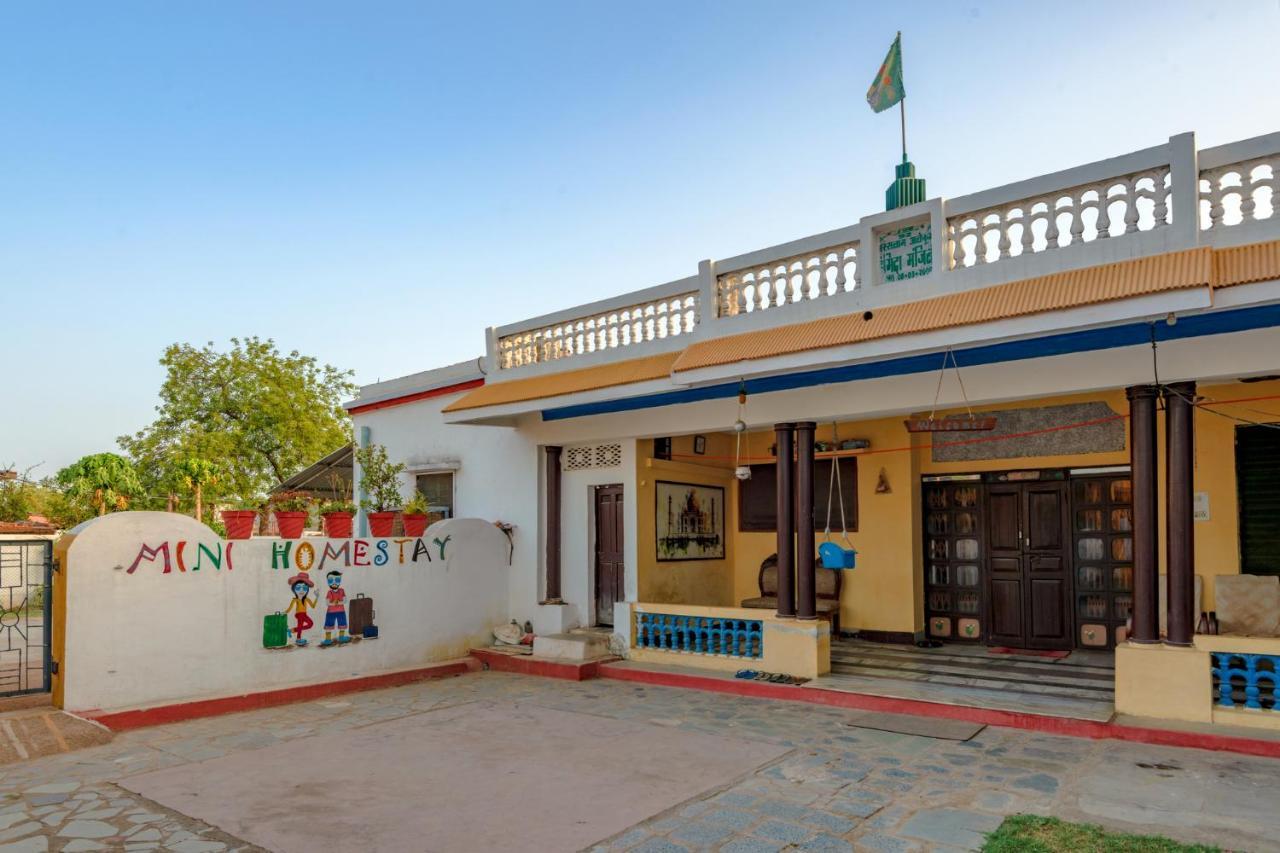 Mini Homestay Khajurāho Exterior foto